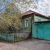 Кавалерийская улица, бывшая улица Будённого :: Татьяна Машошина