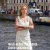 Фотопрогульщица :: And I go