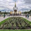 МОСКВА. ВДНХ. :: Владимир Железнов