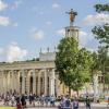 На главной выставке страны :: yav 110455