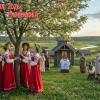 Епифанов день (Рябиновка) :: Валерий Иванович
