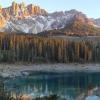 озеро Lago di Carezza :: Светлана Баталий