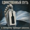 Расслабился :: Денис Бочкарёв