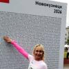 На добрую память!!! :: Радмир Арсеньев