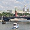 Вид на Кремль с Патриаршего моста :: <<< Наташа >>>