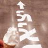 14 КЛОС (377) :: CLOSE WAYS ALL