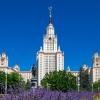 МГУ ИЮНЬ 26г :: Александр Конов