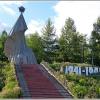 Вечная память. :: Владимир Попов