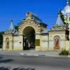 Феодосия. Врата Кафедрального собора Казанской иконы Божией Матери. :: Пётр Чернега