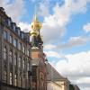 Улица Bredgade :: Александр Ильчевский 
