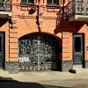Уланский пер., 13 :: Лютый Дровосек