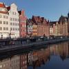 Gdańsk .. :: Татьян@ Ивановна