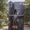 Памятник чернобыльским ликвидаторам. :: Алексей 