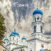 Торжок. :: Алексей 
