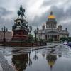 Петербург,люблю тебя и в дождь , и в солнце... :: Николай Рубцов