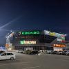 Магазинчик :: Андрей Хлопонин