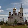 Храм. Зеленовка. Самарская область :: MILAV V