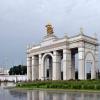Арка :: AleksSPb Лесниченко