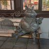 Кот Чебурек. :: ИРЭН@ .