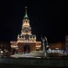 И это не Москва :: ИРЭН@ .