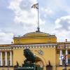 Адмиралтейская набережная :: Ирина Соловьёва