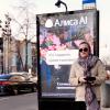 Мобильное фото :: Владимир Захаров
