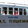 Жанр :: Анатолий. Chesnavik.
