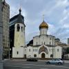 Архитектура :: Любовь 