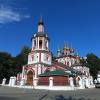Под небом голубым :: Андрей Лукьянов