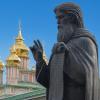 Сергиев Посад :: александр 