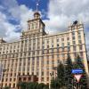Южно-Уральский государственный университет. :: Александр Николаев