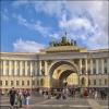 Триумфальная арка. СПб. :: Лилия *