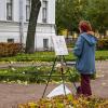 Жанр :: Александр