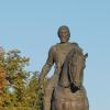Памятник Великому князю Олегу Рязанскомуй :: Galina Solovova