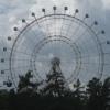 Москва. ВДНХ. Колесо обозрения "Солнце Столицы" :: Дмитрий Никитин
