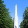 Памятник 850 лет Гродно :: Любовь ***