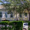 На улицах Иркутска :: Светлана SvetNika17