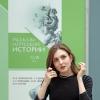 Книжная ярмарка в Гостином Дворе 3 сентября :: Михаил Бибичков