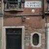 Venezia. :: Игорь Олегович Кравченко