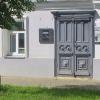 ... здесь выдают гуманитарную помощь... :: galalog galalog