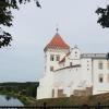 Старый замок в Гродно :: Любовь ***
