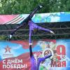 М — Мастерство! :: Александр Гриднев