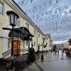 Музыкальная улица Ярославля :: Любовь Броневицкая
