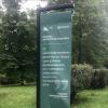 Политех :: zavitok *