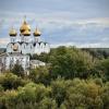 Золотые купола Ярославля. :: Любовь Броневицкая