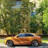 Автомобиль цвета осени :: Любимова Ольга 
