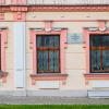 Дом Гладкова. город Курск :: Руслан Васьков