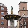 Фонтан Каритас (Фонтан Милосердия) :: Александр Ильчевский 