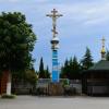 Феодосия. Поклонный крест на подворье храма Архистратига Михаила. :: Пётр Чернега