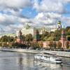 Кремль :: <<< Наташа >>>